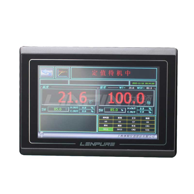 恒溫恒濕實(shí)驗(yàn)箱