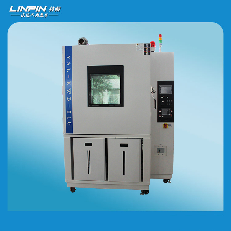 分析試驗箱漏水的關(guān)鍵原因